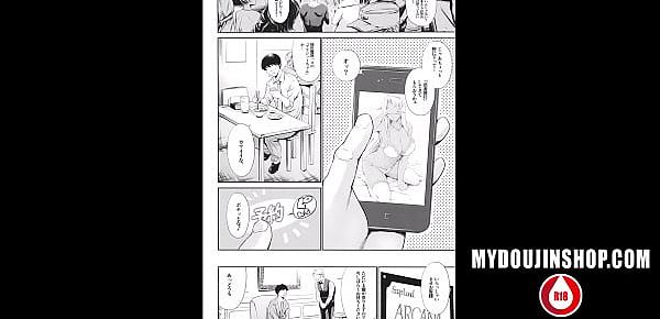 MyDoujinShop - Nervous Milf Plays With You In The Bath, Soapland Cum Inside Creampie ~ Hell Knight Ingrid Hentai Comic